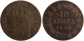 GREECE: 10 Lepta (1844) (type I) in copper. Royal coat of arms and inscription "ΒΑΣΙΛΕΙΑ ΤΗΣ ΕΛΛΑΔΟΣ" on obverse. (Hellas 77). About Fine....