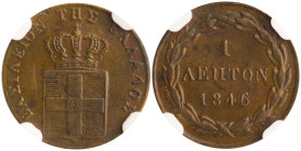 GREECE: 1 Lepton (1846) (type II) in copper. Royal coat of arms and inscription "ΒΑΣΙΛΕΙΟΝ ΤΗΣ ΕΛΛΑΔΟΣ" on obverse. Graded by NGC "MS 61 BN". Cert num...