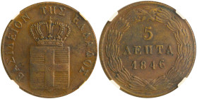 GREECE: 5 Lepta (1846) (type II) in copper. Royal coat of arms and inscription "ΒΑΣΙΛΕΙΟΝ ΤΗΣ ΕΛΛΑΔΟΣ" on obverse. Graded by NGC "AU 50 BN". Cert numb...