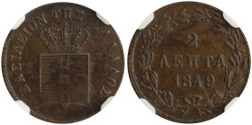 GREECE: 2 Lepta (1849) (type III) in copper. Royal coat of arms and inscription "ΒΑΣΙΛΕΙΟΝ ΤΗΣ ΕΛΛΑΔΟΣ" on obverse. Graded by NGC "AU 58 BN". Cert num...