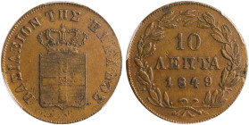 GREECE: 10 Lepta (1849) (type III) in copper. Royal coat of arms and inscription "ΒΑΣΙΛΕΙΟΝ ΤΗΣ ΕΛΛΑΔΟΣ" on obverse. Graded by PCGS "AU 53 / Small Cro...