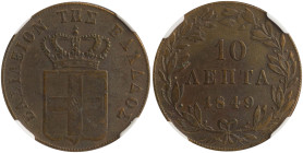 GREECE: 10 Lepta (1849) (type III) in copper. Royal coat of arms and inscription "ΒΑΣΙΛΕΙΟΝ ΤΗΣ ΕΛΛΑΔΟΣ" on obverse. Graded by NGC "AU DETAILS / CLEAN...