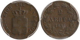 GREECE: 2 Lepta (1851) (type IV) in copper. Royal coat of arms and inscription "ΒΑΣΙΛΕΙΟΝ ΤΗΣ ΕΛΛΑΔΟΣ" on obverse. Graded by PCGS "AU 58". Cert number...