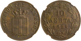 GREECE: 10 Lepta (1851) (type III) in copper. Royal coat of arms and inscription "BΑΣΙΛΕΙΟΝ ΤΗΣ ΕΛΛΑΔΟΣ" on obverse. Graded by NGC "AU 58 BN". Cert nu...