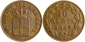 GREECE: 10 Lepta (1857) (type III) in copper. Royal coat of arms and inscription "ΒΑΣΙΛΕΙΟΝ ΤΗΣ ΕΛΛΑΔΟΣ" on obverse. Cleaned / lacquered. (Hellas 86)....