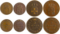 GREECE: Lot of 4 coins in copper, composed of 2 Lepta (1833) (type I), 2 Lepta (1838) (type I), 5 Lepta (1840) (type I) & 5 Lepta (1841) (type I). (He...