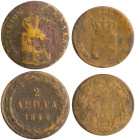GREECE: Lot of 2 coins in copper, composed of 2 Lepta (1844) (type II) & 2 Lepta (1857) (type IV). Royal coat of arms and inscription "ΒΑΣΙΛΕΙΟΝ ΤΗΣ Ε...