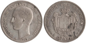 GREECE: 1 Drachma (1868 A) (type I) in silver (0,835). Head of King George I facing left and inscription "ΓΕΩΡΓΙΟΣ Α! ΒΑΣΙΛΕΥΣ ΤΩΝ ΕΛΛΗΝΩΝ" on obverse...