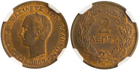 GREECE: 2 Lepta (1869 BB) (type I) in copper. Head of King George I facing left and inscription "ΓΕΩΡΓΙΟΣ Α! ΒΑΣΙΛΕΥΣ ΤΩΝ ΕΛΛΗΝΩΝ" on obverse. Variety...