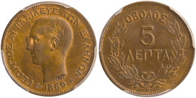 GREECE: 5 Lepta (1869 BB) (type I) in copper. Head of King George I facing left and inscription "ΓΕΩΡΓΙΟΣ Α! ΒΑΣΙΛΕΥΣ ΤΩΝ ΕΛΛΗΝΩΝ" on obverse. Variety...