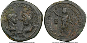 MOESIA. Marcianopolis. Gordian III (AD 238-244). AE 5-assaria (28mm, 7h). NGC VF, smoothing. Tullius Menophilus, magistrate. Μ ΑΝΤ ΓΟΡΔΙΑΝΟϹ ΑΥΓ, conf...