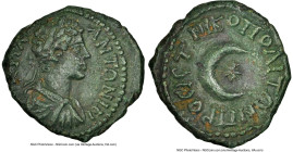 MOESIA. Nicopolis. Caracalla (AD 198-217). AE (17mm, 3.30 gm, 1h). NGC XF 5/5 - 2/5, scratches. AV K M A-ΑΝΤΩΝIN, laureate, draped, and cuirassed bust...
