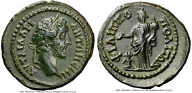THRACE. Philippopolis. Antoninus Pius (AD 138-161). AE (20mm, 7h). NGC AU. ΑΥ Τ ΑΙ ΑΔΡΙ-ΑΝΤΩΝΕΙΝ, laureate head of Antoninus Pius right / ΦΙΛΙΠΠΟ-ΠΟΛΕ...