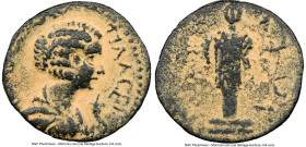 ARCADIA. Phialia. Plautilla (AD 202-205). AE (21mm, 7h). NGC VF, repatinated. ΦΟΥΛΒΙΑ ΛΑΥΤΙΛΛ CEB, draped bust of Plautilla right, seen from front; co...