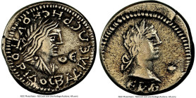 BOSPORAN KINGDOM. Rhescuporis II (AD 211-227), with Severus Alexander. EL stater (19mm, 7.70 gm, 1h). NGC Choice VF 4/5 - 3/5. Dated Bosporan Year 525...