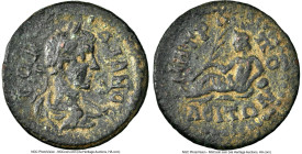 IONIA. Metropolis. Gordian III (AD 238-244). AE (18mm, 3.45 gm, 5h). NGC Choice VF 5/5 - 3/5. ΓOPΔIANOC, laureate, draped, and cuirassed bust of Gordi...