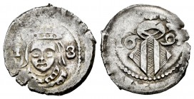 Carlos II (1665-1700). Dieciocheno. 1692. Valencia. (FM-no cita). Ag. 1,90 g. Corona de 5 puntas. El 8 de valor singular, parece un 8 sobre 3. Ademas ...