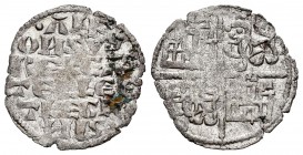 Reino de Castilla y León. Alfonso X (1252-1284). Dinero de seis líneas. (Bautista-362 variante). Ve. 0,78 g. Marca de ceca cruz potenzada en primer cu...