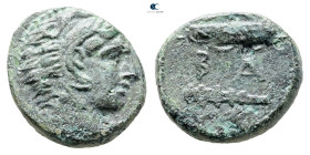 Kings of Macedon. Uncertain mint. Alexander III "the Great" 336-323 BC. Bronze Æ
