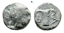Kings of Thrace. Odrysian, uncertain king 405-340 BC. Bronze Æ