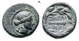 Lydia. Sardeis circa 133 BC-AD 14. Bronze Æ