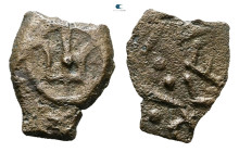 Judaea. Herodians. Herod I (the Great) 40-4 BC. Half Prutah Æ