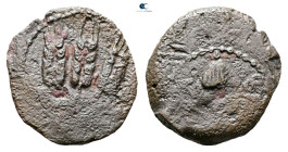 Judaea. Herodians. Agrippa I AD 37-43. Prutah Æ