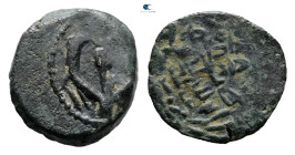 Judaea. Jerusalem. Hasmoneans. Alexander Jannaios (Yehonatan) 103-76 BC. Prutah Æ