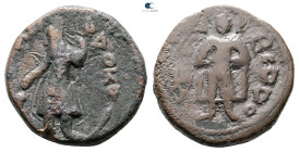 Kushan Empire. Vima Kadphises AD 113-127. Tetradrachm Æ