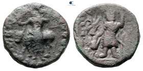 Kushan Empire. Vima Kadphises AD 113-127. Tetradrachm Æ
