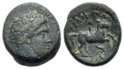 Kings of Macedon, Philip II (359-336 BC). Æ Unit (19mm, 7.02g, 6h). Uncertain mint in Macedon. Head of male r., wearing tainia. R/ Horseman riding r.;...