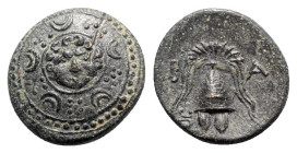 Kings of Macedon, Philip III Arrhidaios (323-317 BC). Æ Half Unit (17.5mm, 4.30g, 6h). Salamis, under Nikokreon. Macedonian shield, facing gorgoneion ...