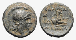 Kings of Thrace, Lysimachos (305-281 BC). Æ (15mm, 2.55g, 1h). Lysimacheia. Helmeted head of Athena r. R/ Forepart of a lion r.; kerykeion and monogra...