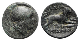 Kings of Thrace, Lysimachos (305-281 BC). Æ (18mm, 3.62g, 1h). Helmeted head of Athena r. R/ Lion leaping r.; kerykeion, monogram and spear-head below...