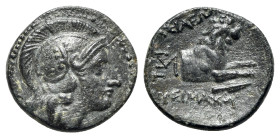 Kings of Thrace, Lysimachos (305-281 BC). Æ (14.5mm, 2.20g, 12h). Helmeted head of Athena r. R/ Forepart of a lion r.; kerykeion and monogram to l., s...