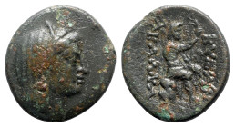 Thrace, Byzantion in alliance with Kalchedon, 3rd century BC. Æ (26mm, 10.13g, 12h). Veiled head of Demeter r., wearing grain wreath. R/ Poseidon seat...