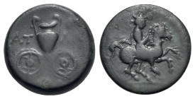 Thessaly, Krannon, c. 350-300 BC. Æ Dichalkon (16.5mm, 4.26g, 1h). Horseman riding r. R/ Hydria on cart. BCD Thessaly 119.12; HGC 4, 385. Good VF