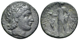 Thessaly, Metropolis. 3rd century BC. Trichalkon (Bronze, 19mm, 4.48g, 11h). Obv. Laureate head of Apollo to right. Rev. MHTPOΠOΛITΩN Aphrodite Kastne...