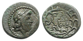 Elis, Olympia, mid-late 2nd century BC. Æ Unit (19mm, 5.13g, 6h). Laureate head of Zeus r. R/ Ethnic within wreath. Cf. BCD Olympia 302–5; HGC 5, 545....