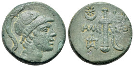 Pontos, Amisos, c. 111-90 BC. Æ (18mm, 7.60g, 12h). Helmeted head of Athena r. R/ Sword in sheath. HGC 7, 241. good VF