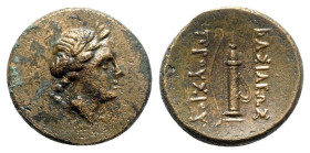 Kings of Bithynia, Prusias I (c. 230-182 BC). Æ (21mm, 5.85g, 12h). Laureate head of Apollo r., quiver over shoulder. R/ Bow and quiver. RG 17; SNG Co...