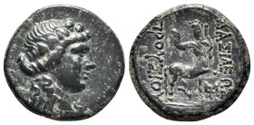 Kings of Bythinia, Prusias II (182-149 BC). Æ (22mm, 5.30g, 12h). Wreathed head of Dionysos r. R/ Centaur advancing r., playing lyre; monogram below r...
