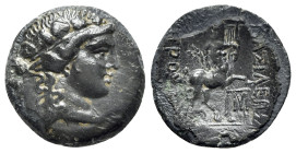 Kings of Bythinia, Prusias II (182-149 BC). Æ (19mm, 4.25g, 12h). Wreathed head of Dionysos r. R/ Centaur advancing r., playing lyre; monogram below r...