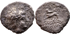 Antiochus VI Dionysos (Seleukid King: 145-141 BC). BronzeObv: Radiate, diademed head of King Rev: Panther standing left, foreleg raised, holding broke...