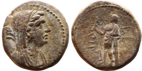 Marathos, Phoenicia. (2 century BC) Bronze coin. Obv: Veiled and draped bust of Berenike II right Rev: Marathos, standing left, leaning on column, hol...