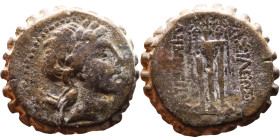 Demetrius I Soter (Seleukid King: 162 - 150 BC) bronze Obv: Head of Apollo Rev: Rev: Tripod

24mm 14,51g