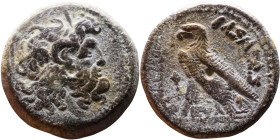 Ptolemaic Kings Of Egypt. (3-1 century BC). Bronze. Obverse: Head of Zeus. Reverse: Eagle on Thunderbolt

23mm 10,77g