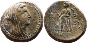 Marathos, Phoenicia. (2 century BC) Bronze coin. Obv: Veiled and draped bust of Berenike II right Rev: Marathos, standing left, leaning on column, hol...
