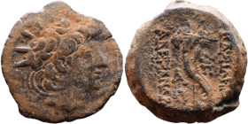 Alexander II Zabinas (Seleukid King: 128 BC-123 BC) Silver coin. Obverse: Diademed head of Alexander II right Reverse: Filleted double cornucopiae ori...