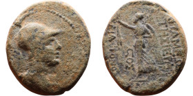 Syria: Apameia ad Orontem Semi-autonomous issue. (I Century BC) Bronze coin. Obv: Head of Athena right, in crested Attic helmet Reverse: Nike standing...